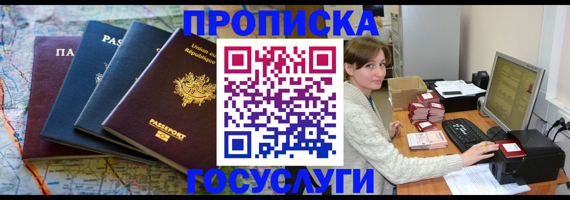 форма 3 в Пугачёве